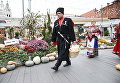 Выставка-ярмарка Дни Краснодарского края открылась в центре Москвы Выставка-ярмарка Дни Краснодарского края открылась в центре Москвы