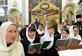 Певчие во время совершения чина освящения Успенского кафедрального собора в Ташкенте Певчие во время совершения чина освящения Успенского кафедрального собора в Ташкенте