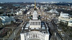 ВДНХ ВДНХ