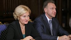 Ольга Голодец и РФ Игорь Шувалов на совещании председателя правительства РФ Дмитрия Медведева с вице-премьерами РФ. 2 октября 2017 Ольга Голодец и РФ Игорь Шувалов на совещании председателя правительства РФ Дмитрия Медведева с вице-премьерами РФ. 2 октября 2017