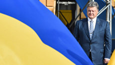 Президент Украины Петр Порошенко . Архивное фото Президент Украины Петр Порошенко . Архивное фото