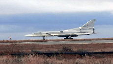 Бомбардировщик Ту-22М3. Архивное фото Бомбардировщик Ту-22М3. Архивное фото