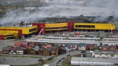 Последствия пожара на строительном рынке Синдика, расположенном у МКАД в районе Строгино. 9 октября 2017 Последствия пожара на строительном рынке Синдика, расположенном у МКАД в районе Строгино. 9 октября 2017