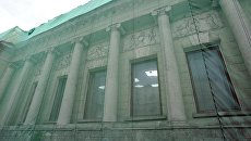 Кинотеатр Форум в Москве Кинотеатр Форум в Москве