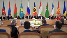 Заседание Совета глав государств – участников СНГ в Сочи. 11 октября 2017 Заседание Совета глав государств – участников СНГ в Сочи. 11 октября 2017