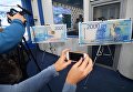 Журналисты на презентации новых банкнот Банка России номиналом 200 и 2000 рублей в Москве Журналисты на презентации новых банкнот Банка России номиналом 200 и 2000 рублей в Москве
