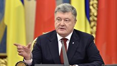 Президент Украины Петр Порошенко. Архивное фото Президент Украины Петр Порошенко. Архивное фото
