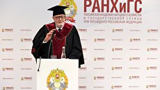 Испанский политический деятель, бывший председатель ПАСЕ Педро Аграмунт на торжественной церемонии присвоения ему звания Почетного доктора Российской академии народного хозяйства и государственной службы. Испанский политический деятель, бывший председатель ПАСЕ Педро Аграмунт на торжественной церемонии присвоения ему звания Почетного доктора Российской академии народного хозяйства и государственной службы.