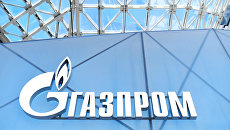 Эмблема ПАО Газпром на Российском инвестиционном форуме в Сочи Эмблема ПАО Газпром на Российском инвестиционном форуме в Сочи