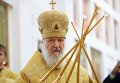 Патриарх Московский и всея Руси Кирилл во время служения чина Великого освящения храма преподобного Сергия Радонежского на Ходынском поле Патриарх Московский и всея Руси Кирилл во время служения чина Великого освящения храма преподобного Сергия Радонежского на Ходынском поле