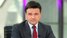Губернатор Московской области Андрей Воробьев Губернатор Московской области Андрей Воробьев