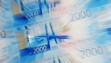 Листы с денежными купюрами номиналом 2000 рублей Листы с денежными купюрами номиналом 2000 рублей