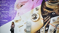 Russian Internet Week 2017 Russian Internet Week 2017