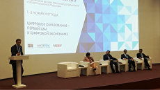 Издательство Просвещение на выставке WORLDDIDAC Издательство Просвещение на выставке WORLDDIDAC