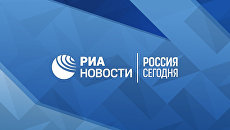 LIVE: Прием в Кремле LIVE: Прием в Кремле