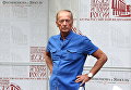 Сатирик Михаил Задорнов во время празднования 80-летнего юбилея поэта Е. Евтушенко в Галерее-музее Е. Евтушенко Сатирик Михаил Задорнов во время празднования 80-летнего юбилея поэта Е. Евтушенко в Галерее-музее Е. Евтушенко