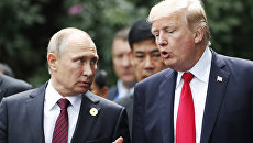 Президент России Владимир Путин и президент США Дональд Трамп. Архивное фото Президент России Владимир Путин и президент США Дональд Трамп. Архивное фото