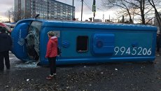 ДТП на юго-западе Москвы на улице Обручева. 12 ноября 2017 ДТП на юго-западе Москвы на улице Обручева. 12 ноября 2017