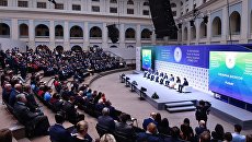 IX Международный форум Атомэкс. 14 ноября 2017 IX Международный форум Атомэкс. 14 ноября 2017