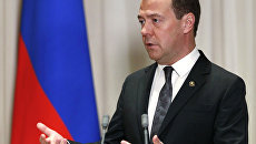 Дмитрий Медведев на пресс-конференции по итогам саммита АСЕАН и ВАС. 14 ноября 2017 Дмитрий Медведев на пресс-конференции по итогам саммита АСЕАН и ВАС. 14 ноября 2017
