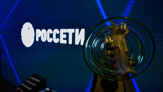 "Россети" ввели в эксплуатацию цифровой ветропарк в Калининградской области 