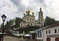 Плес Плес