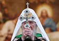 Патриарх Московский и всея Руси Кирилл проводит литургию в храме Христа Спасителя в свой день рождения Патриарх Московский и всея Руси Кирилл проводит литургию в храме Христа Спасителя в свой день рождения