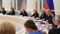 Президент РФ Владимир Путин проводит заключительное заседание Координационного совета по реализации Национальной стратегии действий в интересах детей на 2012-2017 годы. 28 ноября 2017 Президент РФ Владимир Путин проводит заключительное заседание Координационного совета по реализации Национальной стратегии действий в интересах детей на 2012-2017 годы. 28 ноября 2017