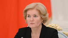 Ольга Голодец. Архивное фото Ольга Голодец. Архивное фото