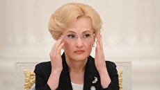 Ирина Яровая. Архивное фото Ирина Яровая. Архивное фото
