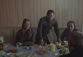 Герои Игры престолов за столом Герои Игры престолов за столом