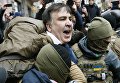 Задержание Михаила Саакашвили сотрудниками СБУ в Киеве, Украина. 5 декабря 2017 Задержание Михаила Саакашвили сотрудниками СБУ в Киеве, Украина. 5 декабря 2017