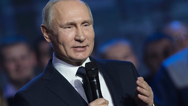 Владимир Путин и его предвыборная программа