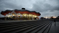 Большой Московский государственный цирк на проспекте Вернадского в Москве Большой Московский государственный цирк на проспекте Вернадского в Москве
