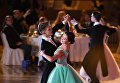 Участники вечера, посвященного 60-летию танцевального спорта в России, в Малом зале Государственного Кремлевского дворца Участники вечера, посвященного 60-летию танцевального спорта в России, в Малом зале Государственного Кремлевского дворца
