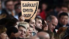 Журналисты на ежегодной большой пресс-конференции президента РФ Владимира Путина Журналисты на ежегодной большой пресс-конференции президента РФ Владимира Путина