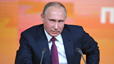 Президент РФ Владимир Путин во время большой ежегодной пресс-конференции Президент РФ Владимир Путин во время большой ежегодной пресс-конференции