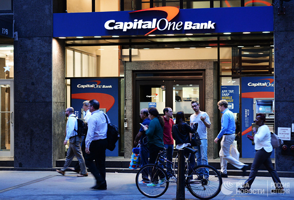 Взломай банк. Capital one Bank. Отделение банка в США. Capital one Bank (USA), N.A.. Взлом банков США.