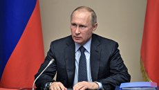 Владимир Путин проводит совещание с постоянными членами Совбеза России. Архивное фото Владимир Путин проводит совещание с постоянными членами Совбеза России. Архивное фото