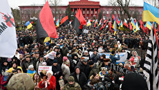 Участники митинга в Киеве. Архивное фото Участники митинга в Киеве. Архивное фото