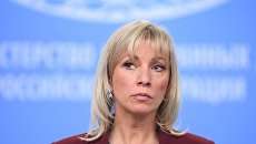 Официальный представитель министерства иностранных дел России Мария Захарова. Архивное фото Официальный представитель министерства иностранных дел России Мария Захарова. Архивное фото