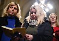 Прихожане во время празднования Рождества в римско-католическом кафедральном соборе Непорочного Зачатия Пресвятой Девы Марии в Москве Прихожане во время празднования Рождества в римско-католическом кафедральном соборе Непорочного Зачатия Пресвятой Девы Марии в Москве