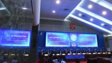 Заседание Центральной избирательной комиссии РФ. Архивное фото Заседание Центральной избирательной комиссии РФ. Архивное фото