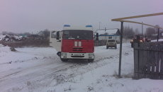 Пожар в частном доме в Мензелинском районе Татарстана. 6 января 2018 Пожар в частном доме в Мензелинском районе Татарстана. 6 января 2018