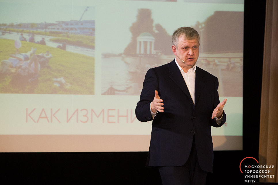 Сергей Капков на лекции проекта Пластилин МГПУ Сергей Капков на лекции проекта Пластилин МГПУ