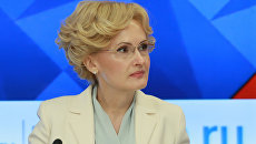 Заместитель председателя Государственной Думы РФ Ирина Яровая на пресс-конференции. Архивное фото Заместитель председателя Государственной Думы РФ Ирина Яровая на пресс-конференции. Архивное фото