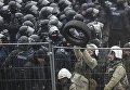 Cтолкновение между митингующими и полицией у здания Верховной рады Украины, Киев. 16 января 2018 Cтолкновение между митингующими и полицией у здания Верховной рады Украины, Киев. 16 января 2018