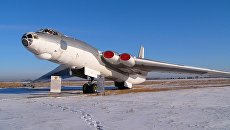 Мясищев М-4. Фотография сделана на авиабазе Украинка Мясищев М-4. Фотография сделана на авиабазе Украинка