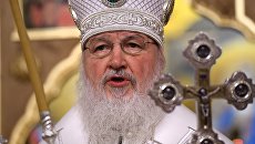 Патриарх Московский и всея Руси Кирилл. Архивное фото Патриарх Московский и всея Руси Кирилл. Архивное фото