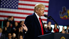 Президент США Дональд Трамп. Архивное фото Президент США Дональд Трамп. Архивное фото